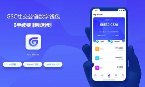 

币易交易平台恢复交易的最新动态与用户指南