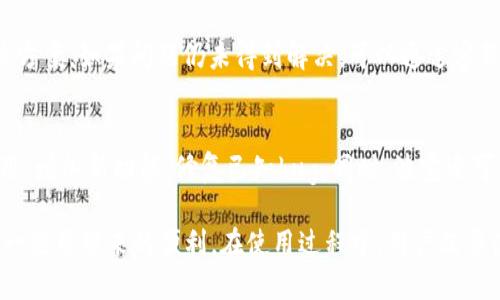 波宝应用下载链接

bianji

在现代社会中，手机应用的普及使得我们的生活愈加便利。而在众多应用中，波宝应用凭借其独特的功能和友好的用户体验受到了许多人的青睐。无论是社交聊天、生活服务，还是娱乐休闲，波宝应用都能满足用户的需求。本文将介绍波宝应用的下载链接、使用方法、功能特色等信息，帮助用户更好地体验这一实用工具。

波宝应用简介
波宝应用是一款集社交、生活服务以及娱乐于一体的多功能应用。用户可以通过波宝与朋友聊天、分享生活点滴，同时还可以获取丰富的生活服务信息，如美食推荐、出行导航等。此外，波宝应用提供了多元化的娱乐内容，包括游戏、视频等，让用户在闲暇时间能够享受到放松和乐趣。

波宝应用的下载链接
用户可以通过以下链接下载波宝应用。无论您是使用Android还是iOS设备，都能轻松获取最新版本的波宝应用。
ul
    liAndroid版本下载链接：a href=