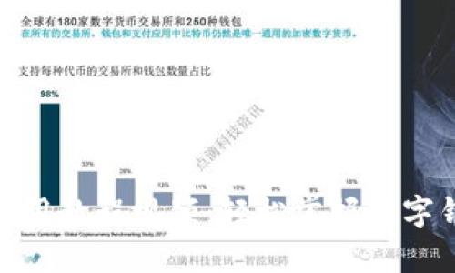 KDPay钱包使用教程视频：轻松掌握数字钱包的每一步