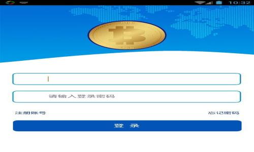 如何选择合适的平台搭建区块链钱包