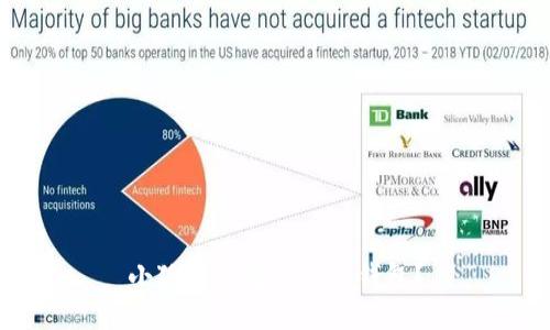 小狐狸钱包是什么钱包？