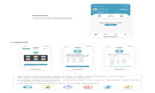 怎么提虚拟币到钱包上？详细步骤与注意事项