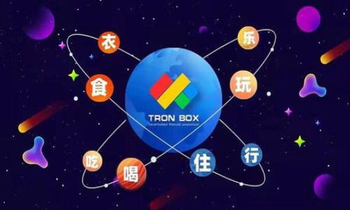 

区块链钱包APP的实用性剖析：你真的了解它的用处吗？