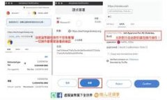区块链钱包APP的实用性剖析：你真的了解它的用