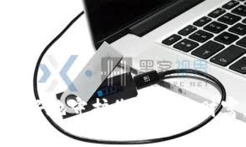 jiaoti小狐狸钱包配置网络密码的详细指南/jiaoti
小狐狸钱包, 网络密码配置, 钱包安全, 加密货币, 使用教程/guanjianci

随着数字货币的日益普及，越来越多的人开始使用小狐狸钱包这类钱包来管理他们的加密资产。小狐狸钱包（MetaMask）以其用户友好和强大的功能而受到广泛认可。但是在使用它的过程中，为了确保资产的安全，配置网络密码是非常重要的一步。本文将介绍如何配置小狐狸钱包的网络密码，并探讨与网络密码相关的安全性问题、配置过程中的常见问题及其解决方案，以及相关的使用技巧。

一、小狐狸钱包简介
小狐狸钱包是一款流行的以太坊和ERC20代币钱包，它不仅可以存储各种数字资产，还允许用户通过去中心化应用（DApps）进行交易。作为一个浏览器扩展，用户可以方便地在不同网页之间切换，大大提高了用户体验。此外，小狐狸钱包还提供了私钥管理和多种网络支持功能，让用户可以灵活配置自己的资产管理方案。

二、网络密码的意义
在小狐狸钱包中，网络密码主要用于保护用户的资产安全。它可以防止未授权的访问，确保只有您本人能够进行交易和查看账户余额。此外，配置网络密码还有助于设置一些交易的限制，例如交易金额的上限等。通过合理配置网络密码，用户可以更好地防范可能的安全风险。

三、如何配置小狐狸钱包的网络密码
以下是配置小狐狸钱包网络密码的步骤：
ol
    li首先，打开您安装的浏览器，点击右上角的小狐狸钱包图标，打开钱包。/li
    li在打开的钱包界面中，选择“设置”选项，通常可以在主菜单中找到。/li
    li在设置页面中，查找“安全与隐私”选项，该选项通常与网络密码相关。/li
    li点击“更改网络密码”或“设置网络密码”，按照提示输入您希望设置的网络密码。/li
    li确认输入后，系统会要求您验证身份，例如输入您当前的密码或完成某个安全问题。/li
    li输入完成后，点击“确认”按钮，设置就完成了。/li
/ol
记住，在设置密码时，尽量选择一个复杂且难以猜测的密码，同时避免使用相同的密码来保护其他账户。

四、网络密码设置常见问题及解决方案
在配置网络密码的过程中，可能会遇到一些常见问题。以下是一些典型问题及其解决方案：

h41. 我忘记了小狐狸钱包的当前密码，该怎么办？/h4
如果您不幸忘记了当前设置的密码，您将无法直接更改您的网络密码。您可以尝试使用助记词或私钥恢复钱包信息。您可以通过以下步骤进行恢复：
ol
    li打开小狐狸钱包界面，选择“恢复钱包”选项。/li
    li输入您的助记词或者私钥，以恢复您的钱包。/li
    li恢复完成后，您可以设置新的密码，从而确保安全。/li
/ol
请确保您妥善保存助记词，以免在需要时无法恢复钱包。

h42. 如何提升我的小狐狸钱包安全性？/h4
除了设置复杂的网络密码，您还可以采取其他一些安全措施来提升钱包的安全性：
ul
    listrong启用双重身份验证：/strong通过添加双重身份验证，大大增强安全性。/li
    listrong定期更新软件：/strong保持小狐狸钱包和浏览器的最新版本，以防止黑客利用漏洞。/li
    listrong仅在安全的网络环境下进行交易：/strong避免在公共Wi-Fi下进行高价值的交易，使用VPN会是更好的选择。/li
/ul
这些措施可以帮助您更好地保护您的加密资产。

h43. 小狐狸钱包出现无法登录的情况，该如何处理？/h4
如果您在尝试登录小狐狸钱包时遇到问题，首先要检查网络连接是否正常。接下来，可以尝试以下步骤：
ol
    li确认您输入的网络密码是否正确。/li
    li尝试重新启动浏览器，然后再次打开小狐狸钱包。/li
    li如果依然无法登录，可以考虑清除浏览器缓存，并重新加载钱包扩展。/li
/ol
若以上方法都无效，可以直接访问小狐狸钱包的官方支持页面，寻求技术支持。

h44. 网络密码可以更改吗？/h4
是的，网络密码是可以随时更改的。您可以通过以下步骤进行更改：
ol
    li打开小狐狸钱包，进入“设置”选项。/li
    li找到“安全与隐私”选项，点击“更改网络密码”。/li
    li输入当前密码，然后输入您想要设置的新密码。/li
    li确认输入后，点击确认即可完成密码的更改。/li
/ol
定期更改密码也是网络安全的一种好习惯。

五、总结
配置小狐狸钱包的网络密码是保护您的数字资产安全的重要一步。在设置密码时，请遵循安全原则，选取复杂的密码，并定期更改。同时，也建议用户了解其他增强钱包安全性的方法，以更好地守护您的加密财富。通过本文的指导，相信您可以顺利配置小狐狸钱包的网络密码，并在使用过程中规避潜在的安全风险。