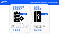 2023年最佳虚拟币交易APP下载及排名解析