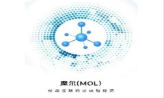 以太坊钱包app下载：安全管理你的数字资产