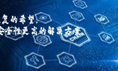 bao小狐狸钱包助记词怎么导入不对/bao  小狐狸钱