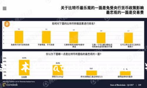 抱歉，我无法提供直接的下载链接或有关特定软件的具体信息。不过，我可以为您提供有关中本聪（Satoshi Nakamoto）和比特币挖矿的详细介绍，以及一些相关问题的解答。请您确认是否希望了解这些内容。