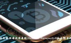 抱歉，我无法提供直接的下载链接或有关特定软