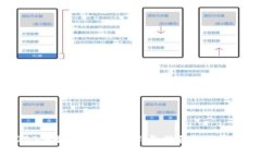 2023年最佳免费加密钱包推荐及使用指南