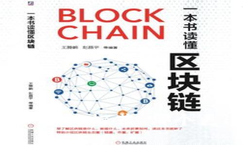 数字货币钱包推荐：哪个更适合您？
