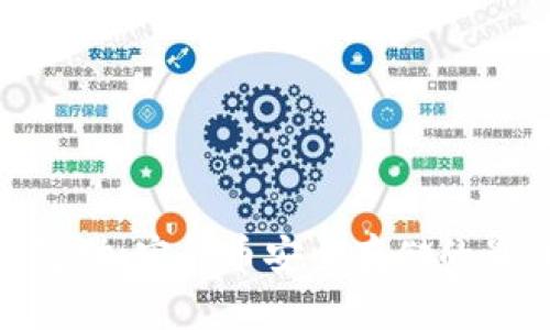 硬件钱包：加密货币安全存储的最佳选择