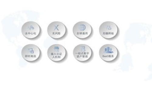 SafePal安卓版官方下载指南与使用体验