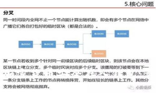 如何将加密货币安全存入钱包：详细指南