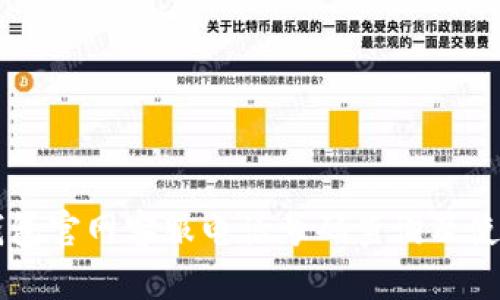 智能钱包官网客服电话号码查询及使用指南