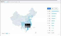 手机操作虚拟币支付接口的完整指南