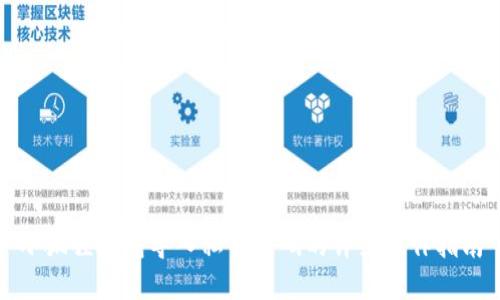 小狐狸钱包导入私钥密码的详细操作指南