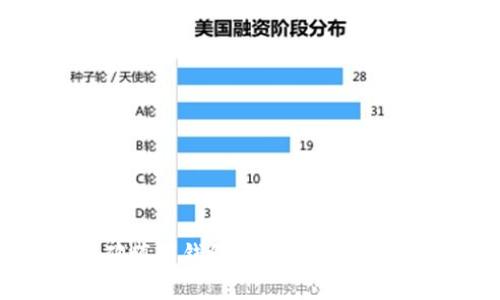 : 如何正确填写钱包助记词：步骤与注意事项