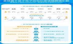 如何将Pi币钱包中的测试币转给他人