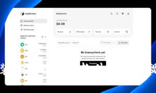 如何安装小狐狸钱包软件的详细视频教程