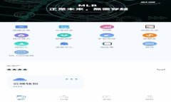 如何防止虚拟币在钱包中被盗：安全指南与最佳