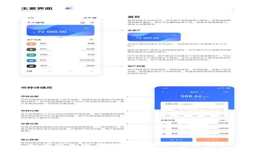 如何将加密货币提到钱包：完整指南