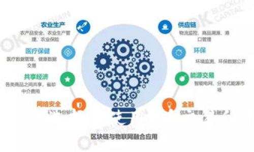 个人如何选择和使用U币交易所平台？
