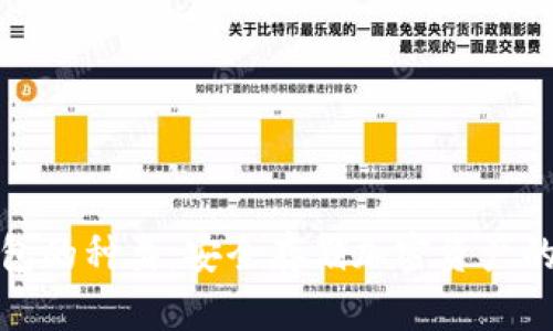 揭示冷钱包的种类：安全存储加密资产的最佳选择