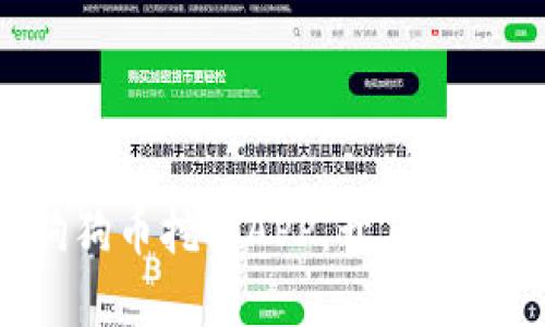 如何轻松注册狗狗币挖矿APP，开启你的数字货币之旅!