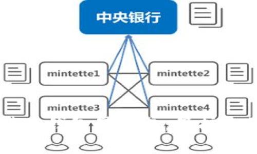 了解加密货币钱包黑名单：保护你的资产安全