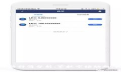 以太坊最新价格行情分析：紧抓市场动向，发掘