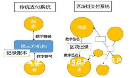 如何轻松安全地使用Ledger钱包APP：全面指南
