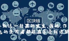   K豆钱包卖豆会冻结银行卡吗？解密背后真相！