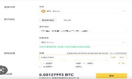 揭秘如何轻松将钱包资金转到银行卡！