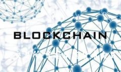 探索Binance交易所：掌握加密货币交易的最佳平台