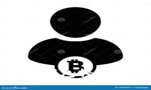 如何通过小狐狸钱包轻松绑定比特币账号