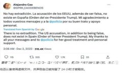 探索区块链官方网站：指尖触达行业前沿