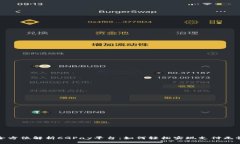 全方位解析CGPay平台：如何轻松实现支付无忧