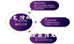 虚拟币的作用与重要性：解读数字经济中的钱袋