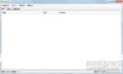 掌握加密货币钱包交易：从入门到精通的全面指