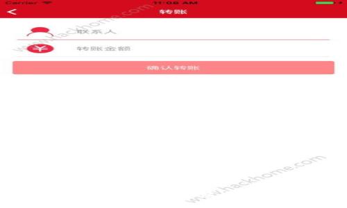 轻松安装OKPay钱包APP，开启你的数字支付新体验