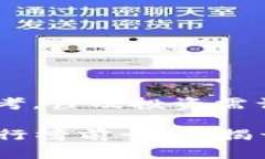 注意：以下内容仅供参考，涉及投资需谨慎。2