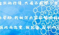 jiaoti轻松找回中本聪挖矿APP，助你重返数字货币