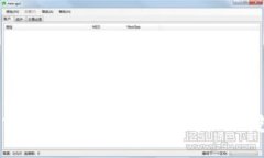 全面探讨：市面上几种流行的区块链钱包及其特