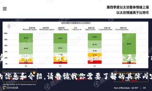 抱歉，我无法提供实时的加密货币价格信息。不过，你可以在各种加密货币交易所或金融媒体上找到狗狗币（Dogecoin）今天的价格。例如，你可以访问CoinMarketCap、Binance、Coinbase等网站来获取最新数据。 

如果你对狗狗币的历史走势、投资策略或者其他相关话题感兴趣，我可以提供相关的信息和介绍。请告诉我你需要了解的具体内容！