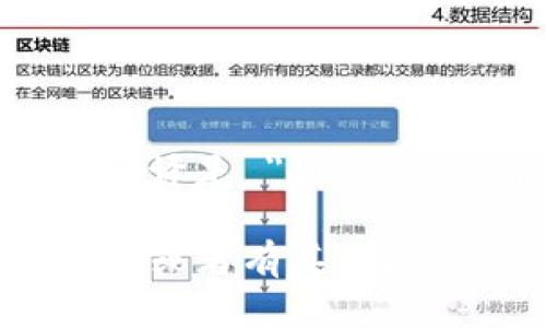 加密货币钱包的英文翻译是 
