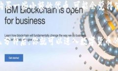 比特派钱包最新下载地址：简单轻松获取数字资