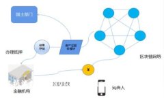 深入解析波场币（TRON）走势图：投资趋势与市场