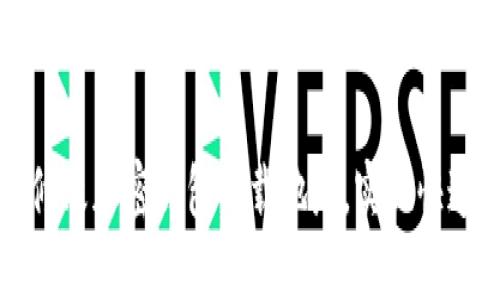 如何轻松修改加密钱包下载地址，实现快速安全下载